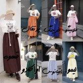 ست سه تیکه زنانه تابستانی شامل تیشرت سوپر پنبه و دامن کتان پری به همراه کمربند کنفی سایز 38 تا 48