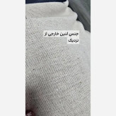ست کت و سارافون زنانه جنس شانتون و لنین خارجی فری سایز تا 48
