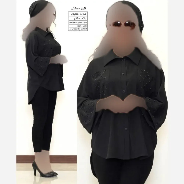 شومیز زنانه مدل کتایون جنس کرپ الیزه با خرجکار نگین و مروارید پانچی سایز بزرگ