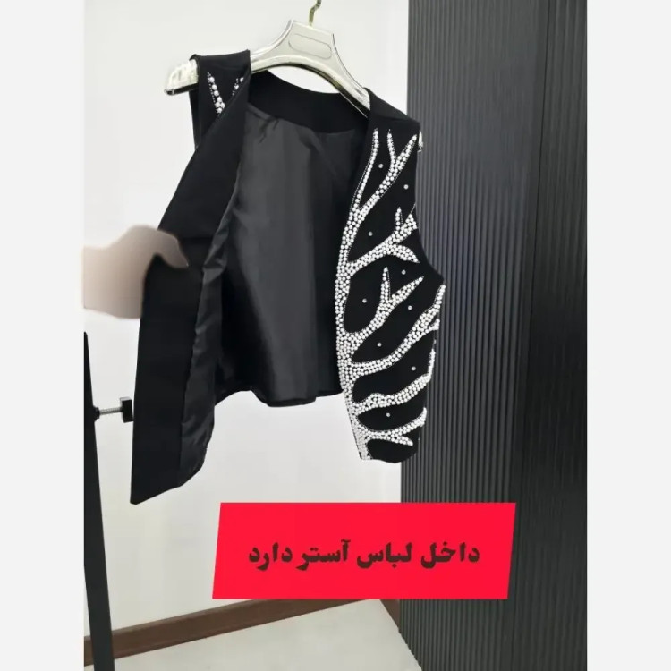 جلیقه زنانه مجلسی مدل شیدا جنس سوپر مازراتی مشکی نگیندار و مروارید دوزی شده