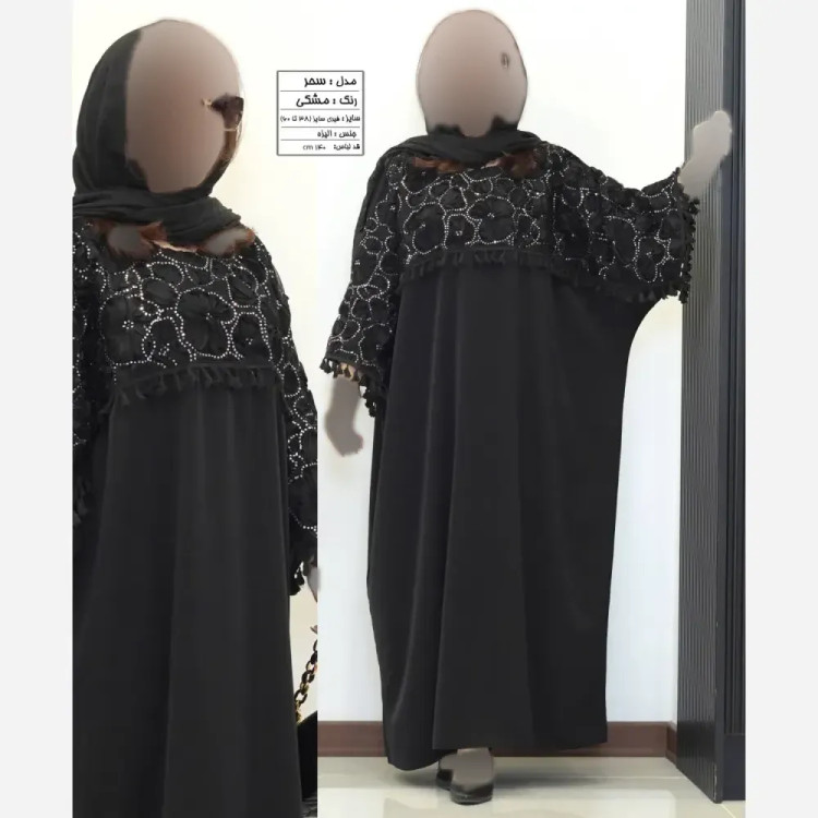 پیراهن زنانه مدل صحرا جنس کرپ الیزه مشکی فری سایز 38 تا 60 با خرجکار روبان دوزی و پولک دوزی قد 140