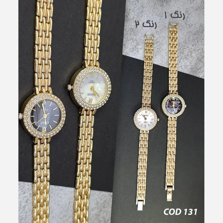 ساعت مچی زنانه استیل نگیندار با صفحه تیره و بند فلزی ظریف