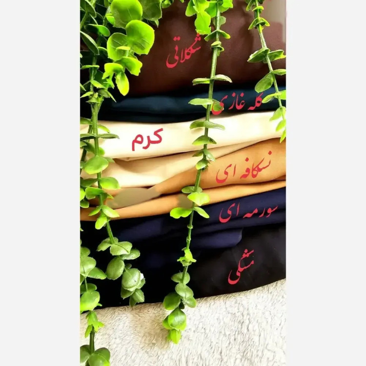 عبای زنانه مروارید دوزی شده جنس الیزه فری سایز مناسب 38 تا 50