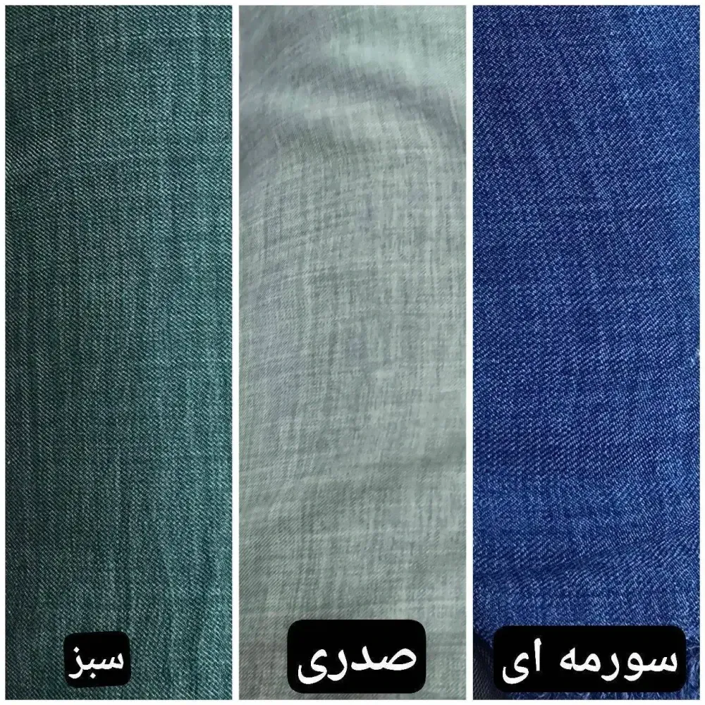 ست دو تکه کراپ و پیراهن ساحلی زنانه مدل نازلی جنس صوفیا شانتون فری سایز