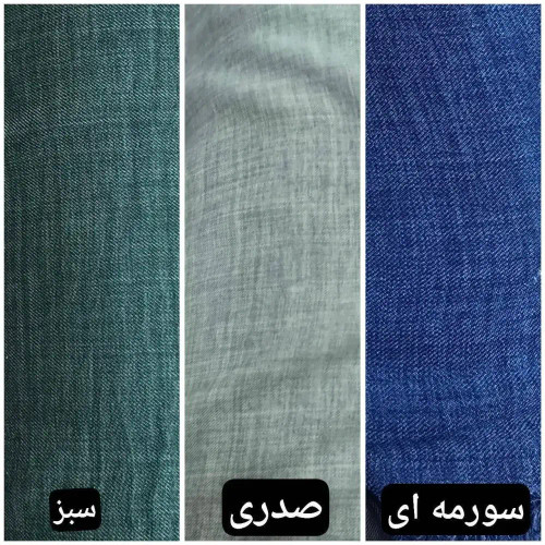ست دو تکه کراپ و پیراهن ساحلی زنانه مدل نازلی جنس صوفیا شانتون فری سایز