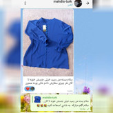 شومیز مجلسی قواره دار مدل نفیس
