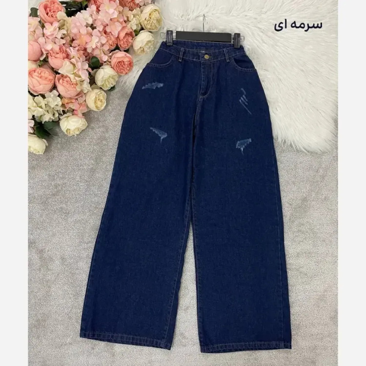 شلوار فول بگ جین زنانه درجه یک سرمه ای سایز 44 و 46