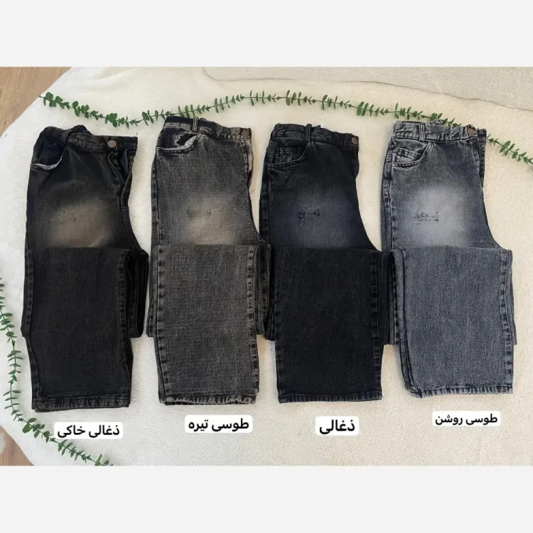 شلوار جین نیم بگ زنانه جنس جین ترک قد 100