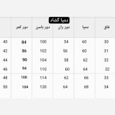 شلوار دمپا گشاد زنانه جنس مازراتی قد 105 در رنگهای مشکی، موکا و سرمهای سایز 40 تا 50