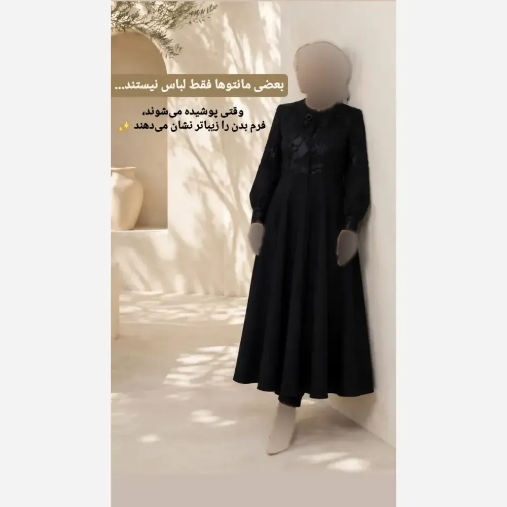 مانتو مجلسی زنانه کرپ کره ای ژاکارد ترک مشکی سایز 44 تا 56 قد 135