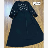 مانتو عبایی پاپیون الیزه درجه یک فری سایز