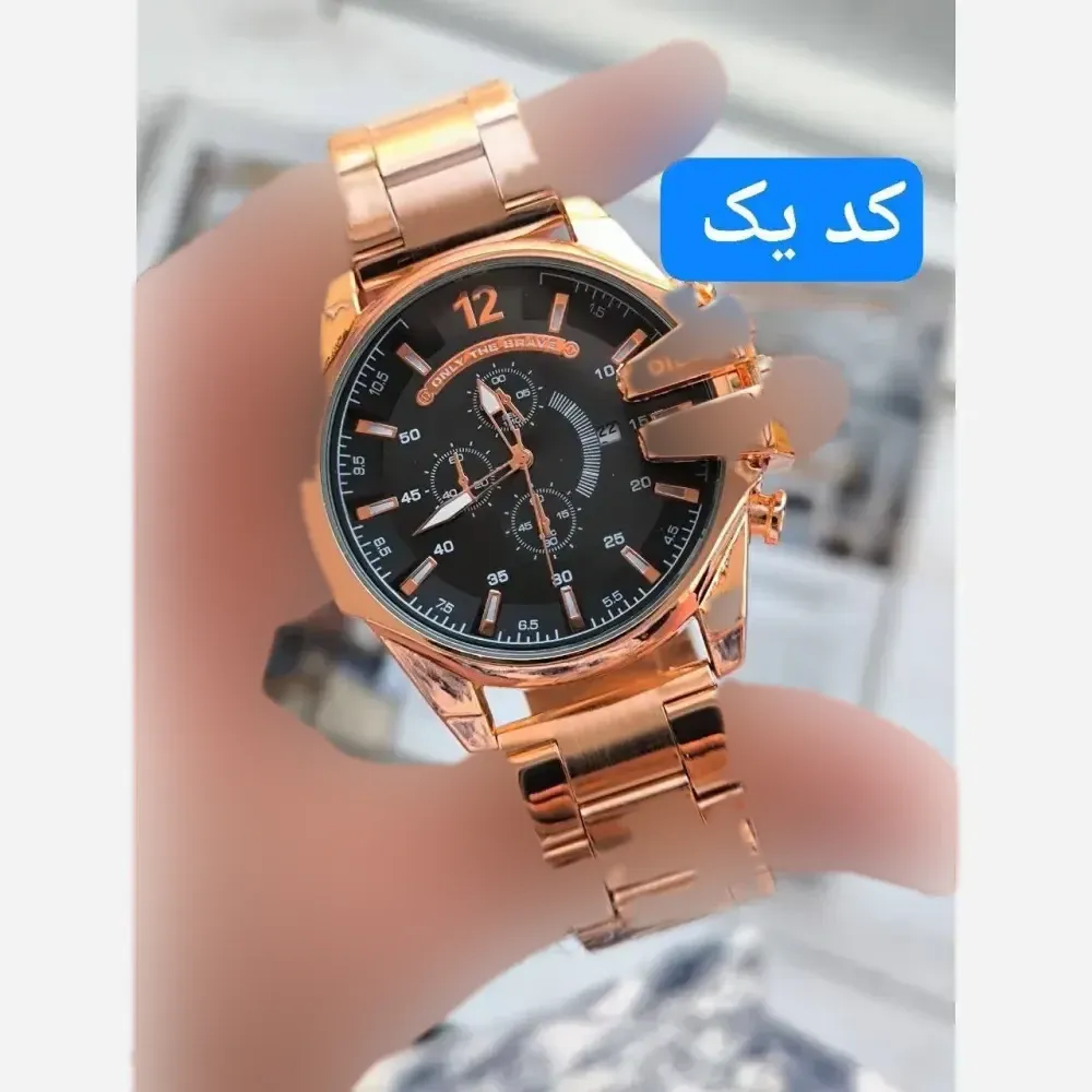 ساعت دیزل مردانه بند استیل تک موتوره طرح سه موتوره با جعبه کادویی