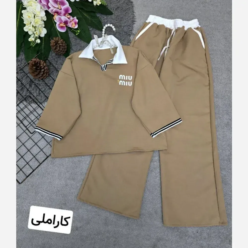 ست بلوز و شلوار زنانه مازراتی Miu Miu رنگ مشکی کرم سورمه ای موکا فری سایز