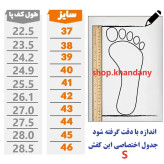 کفش سامبا آدیداس زنانه سفید رویه چرم صنعتی زیره PVC سبک و راحت روزمره اسپرت