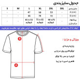 تیشرت آستین بلند مردانه طرح تاتنهام جودون یقه ایستاده L XL 2XL