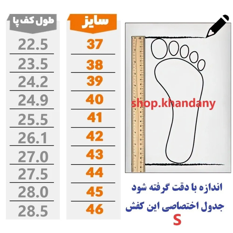 کفش نایک بتا مردانه سفید سبز کتونی اسپرت راحت و سبک