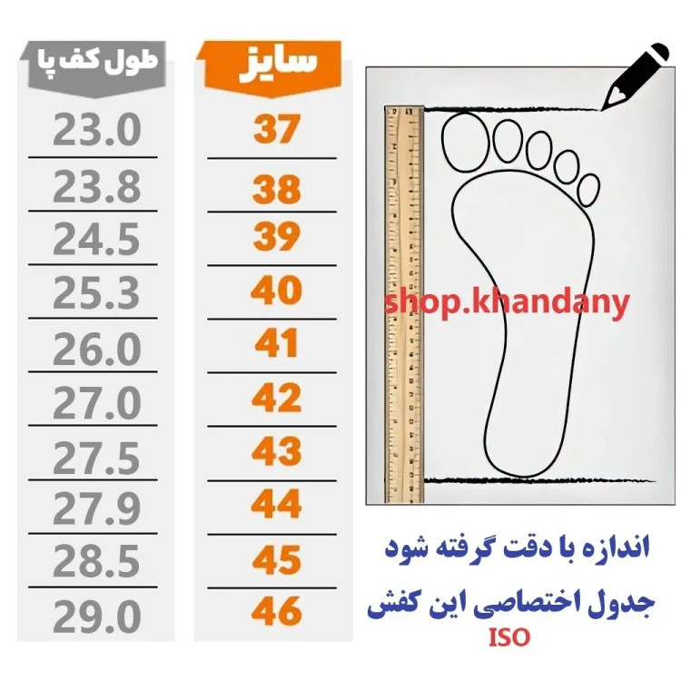 کفش چرم ونس مردانه مدل دلوین مشکی رویه چرم طبیعی گاوی زیره پیو