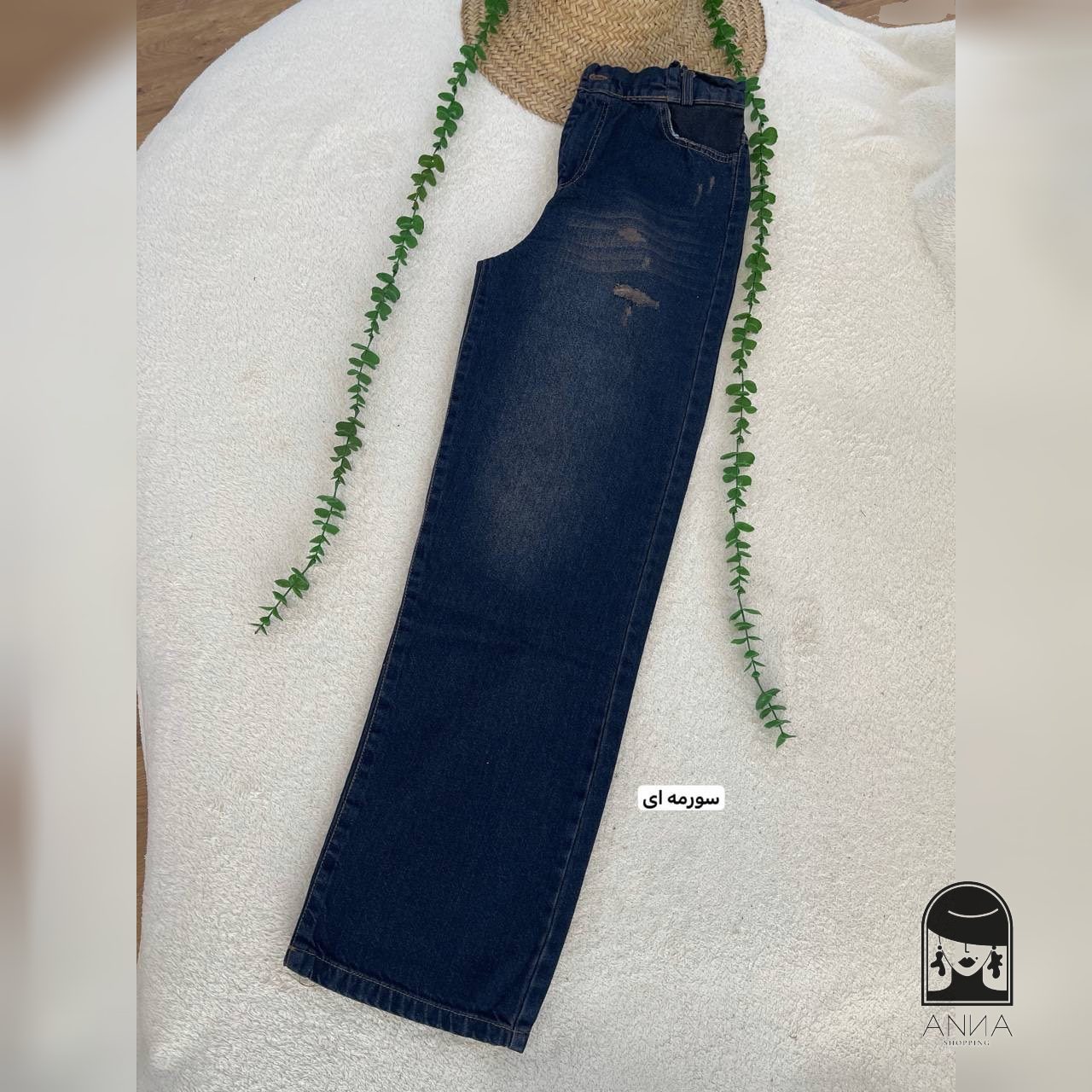 شلوار زنانه مدل نیم بگ سیلاس جنس جین ترک سایز ۳۸ تا ۴۸