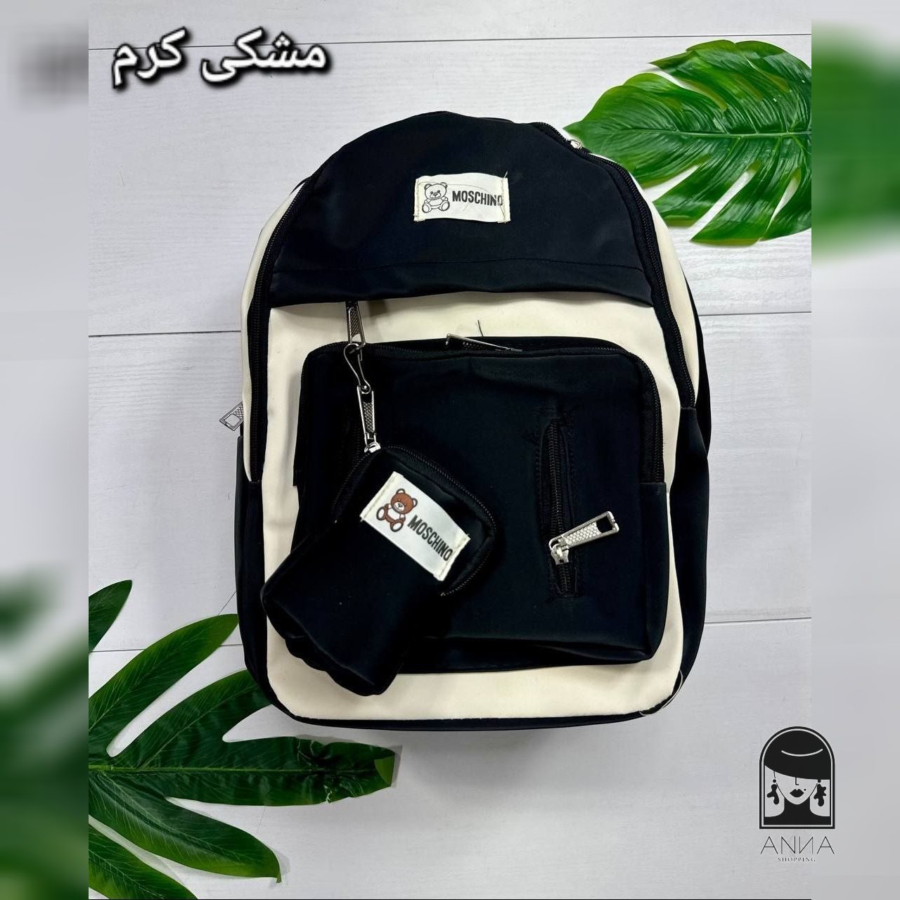 کوله زنانه مدل زرین جنس دیبا ضد آب