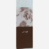 ست شومیز الیزه و دامن مازراتی زنانه مدل نور