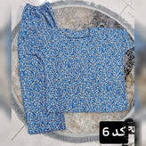 ست شومیز شلوار زنانه مدل گلبرگ جنس تایلندی فری سایز