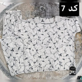 ست شومیز شلوار زنانه مدل گلبرگ جنس تایلندی فری سایز