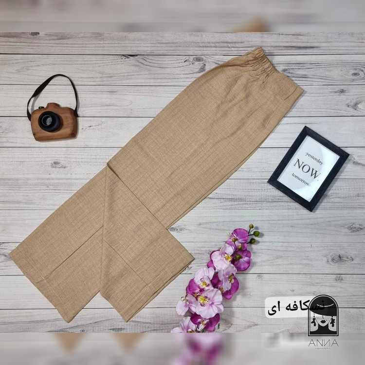 شلوار بگ زنانه مدل صوفیا جنس صوفیا ژاکارد سایز ۱ تا ۲
