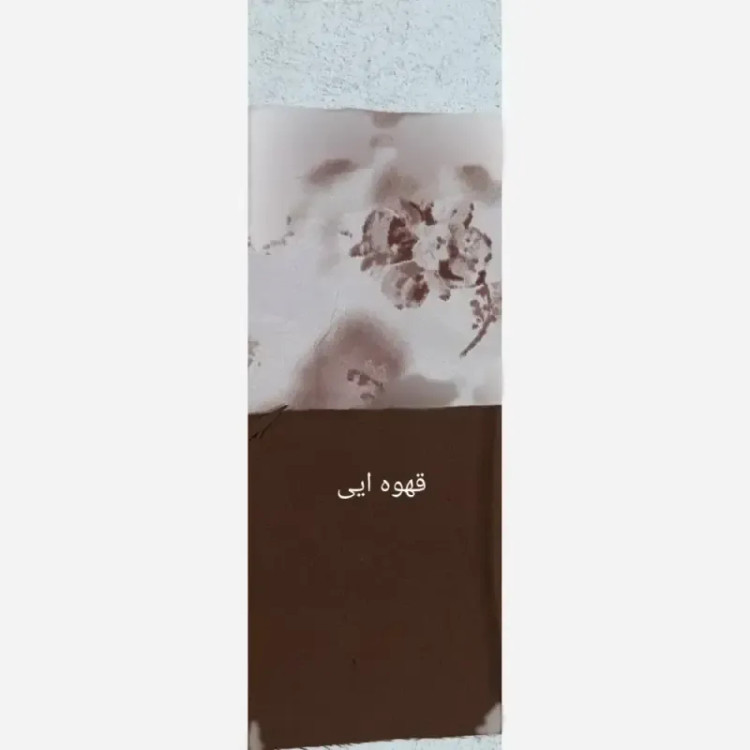 خرید اینترنتی ست شومیز الیزه و دامن مازراتی مدل نور