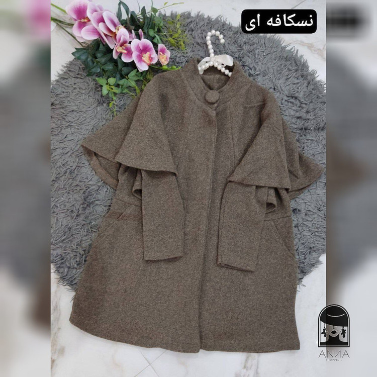 پالتو زنانه مدل شازده جنس بافت فشرده و فری سایز