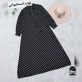 پوشاک زنانه مدل هستی جنس الیزه فری سایز