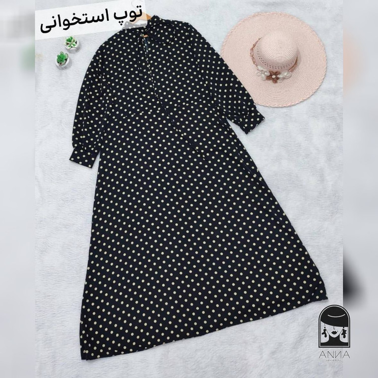 پوشاک زنانه مدل هستی جنس الیزه فری سایز