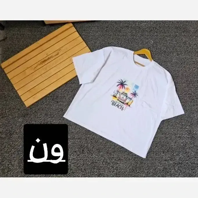تیشرت باکسی زنانه لش پنبه سوپر اعلا طرح دار فری سایز