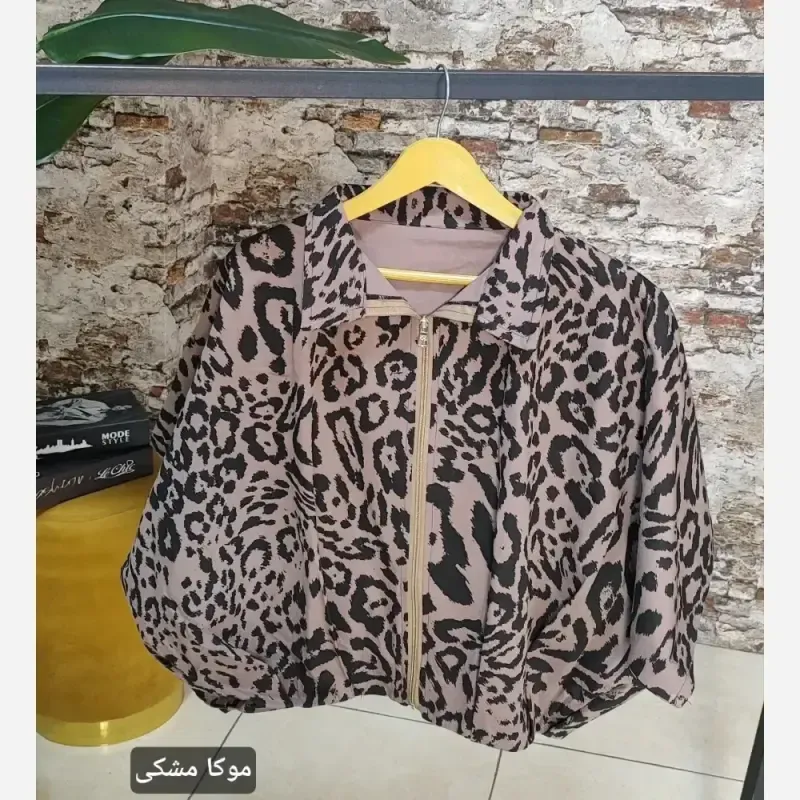بامبر پلنگی زنانه مدل میلا جنس کتان کرم بالا فری سایز 38 تا 44 رنگ قهوه ای سوخته مشکی موکا کرم