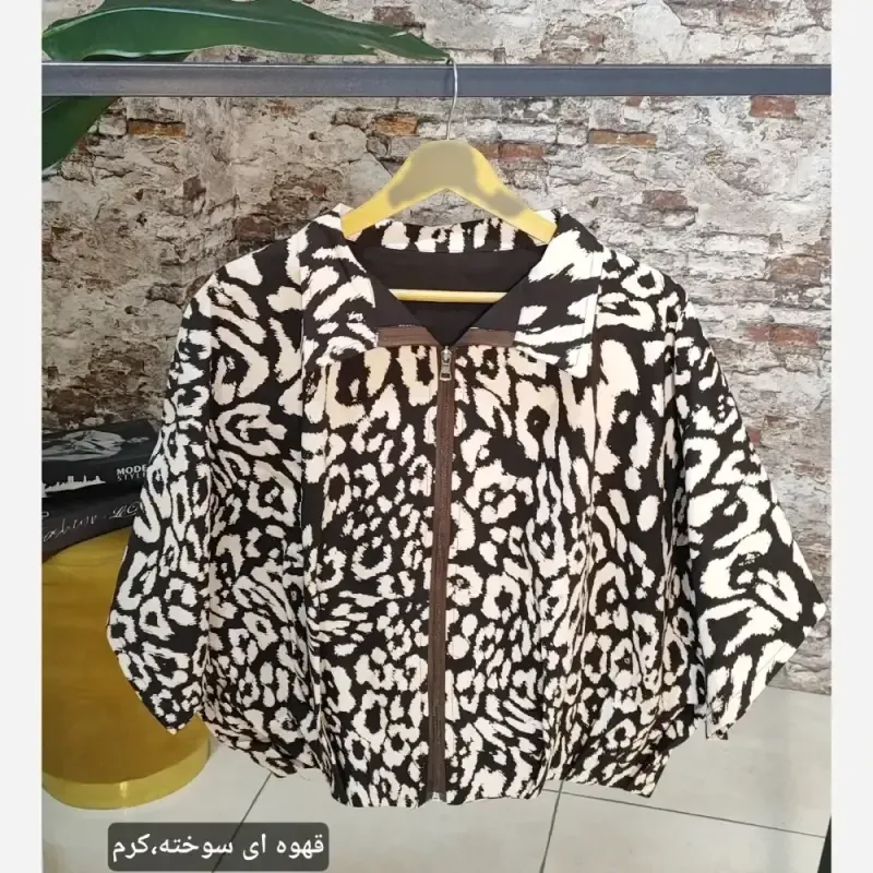 بامبر پلنگی زنانه مدل میلا جنس کتان کرم بالا فری سایز 38 تا 44 رنگ قهوه ای سوخته مشکی موکا کرم