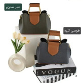 کیف پاسپورتی پارچه ای زیپ مگنت بند بلند 3 جیب داخلی روزمره مجلسی