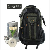کوله پشتی روزمره و مدرسه پارچه ای دارای بند بلند و جیب دار
