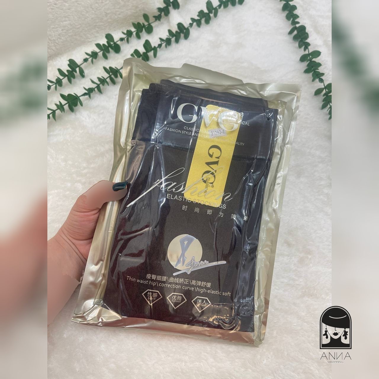 شلوار زنانه مدل جوراب جادویی جنس رویه مشکی زیره کرم توکرکی ضخیم فری سایز 34 تا 46