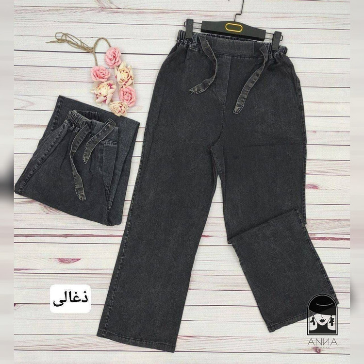 شلوار بگ زنانه مدل کاغذی جنس جین کاغذی اصل و سایز پنج