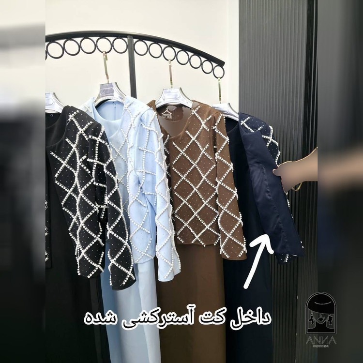 سارافون مدل روجا کت و جنس سوپر مازراتی و آستر سایز ۱ تا ۳
