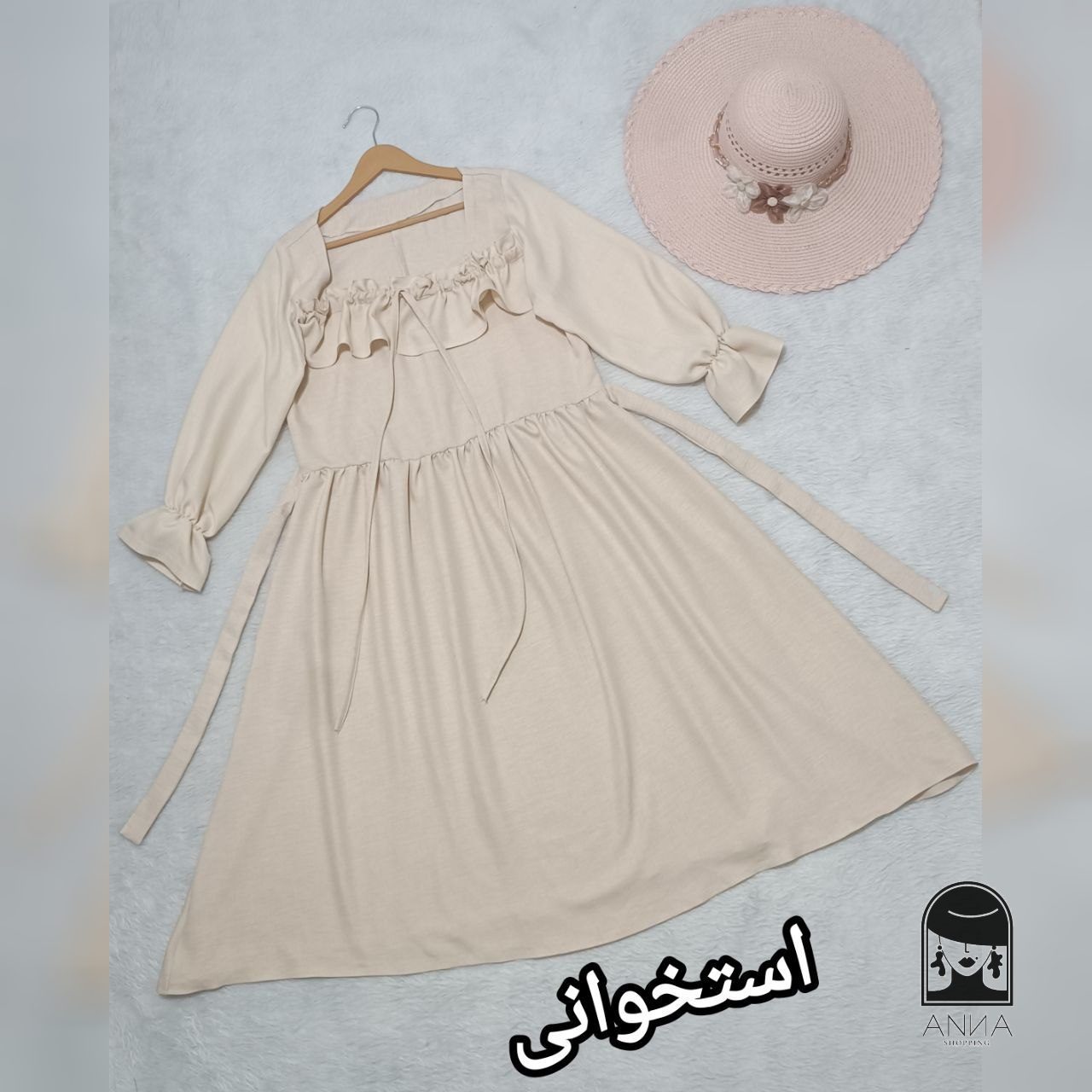پیراهن زنانه مدل ملیکا جنس شانتون فری سایز