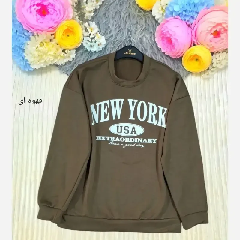 سویشرت زنانه NEW YORK جنس دورس سه نخ تو کرک پاییزه و زمستانه فری سایز
