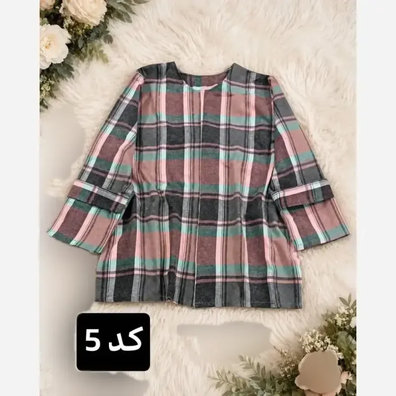 ژاکت زنانه پشمی چهارخانه فری سایز ترنم