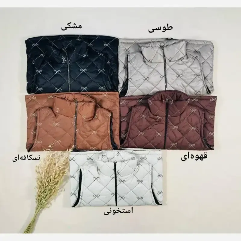 پافر آبرنگی سیلیکونی پشم شیشه آسترکشی شده فری سایز