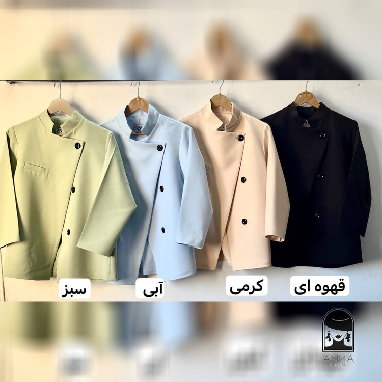 کت زنانه مدل تک مروارید جنس کرپ مازراتی سایز ۱ تا ۴۶