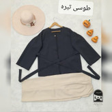 ست مانتو شلوار زنانه مدل شنیا جنس مازراتی فری سایز ۷۰تا ۷۲
