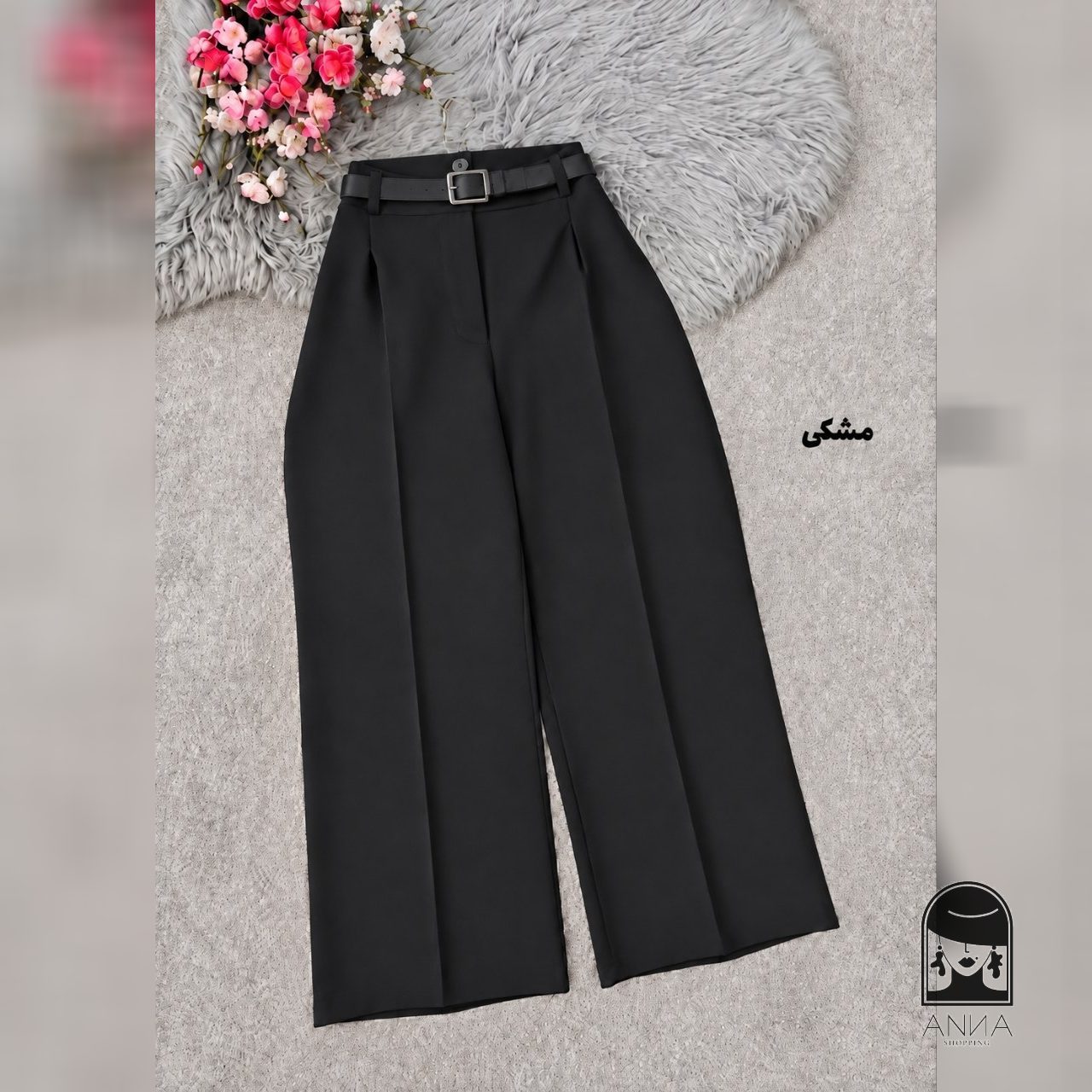 شلوار بگ زنانه مدل کمربندچرم جنس کارتیر سایز L