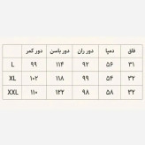 شلوار بگ زنانه کارتیر با کمربند چرم زیپ و دکمه دار قد 104