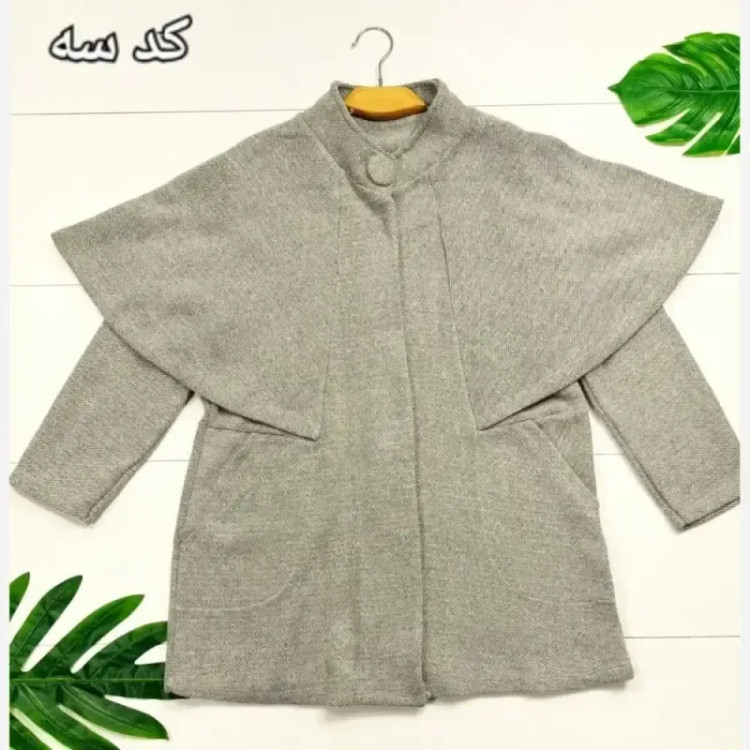 پالتو بافت فشرده ونیز زنانه فری سایز