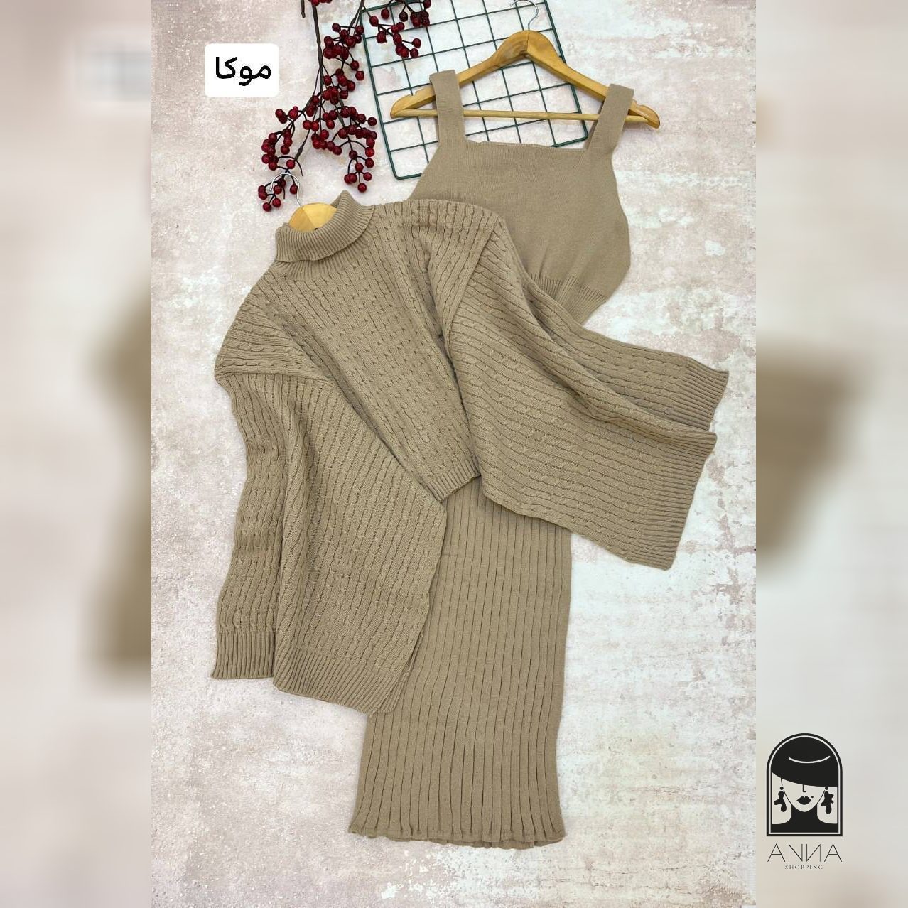 ست بافت زنانه جنس بافت اکرلیک گرم بالا فری سایز 38تا50