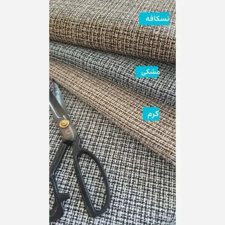 مانتو جرجینا ریما پاییزه بلند دکمهدار سایز بزرگ